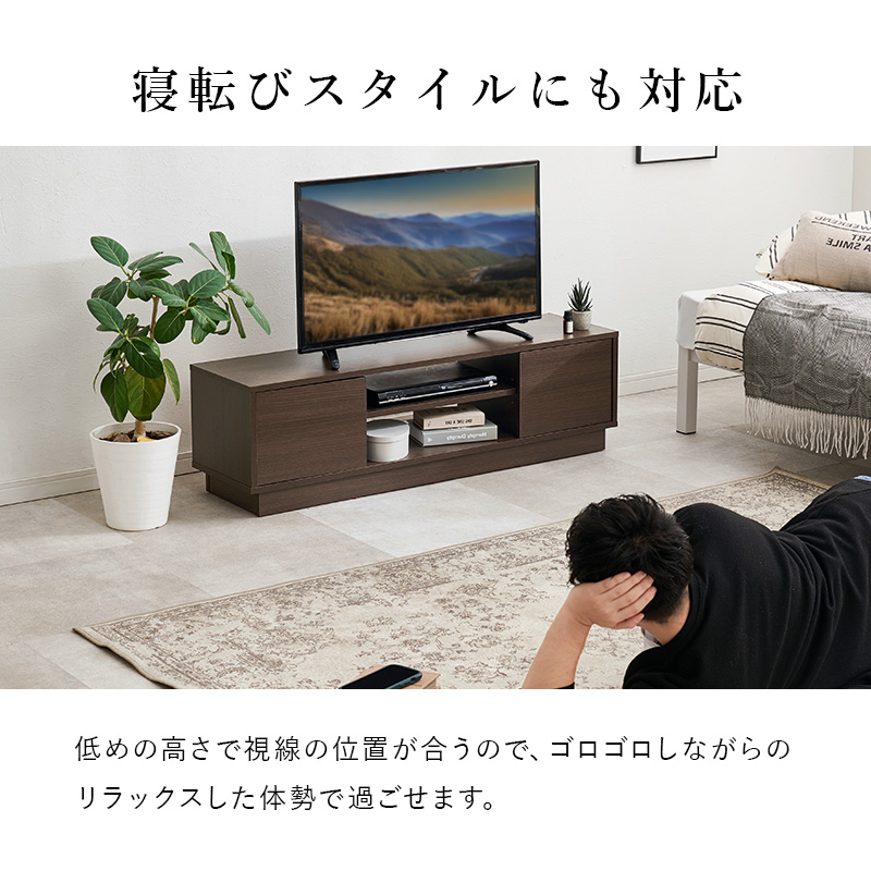 寝転びスタイルにも対応