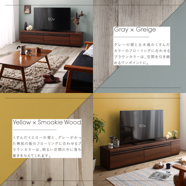 グレーの壁と古木風のくすんだカラーのフローリングに合わせるブラウンカラー
