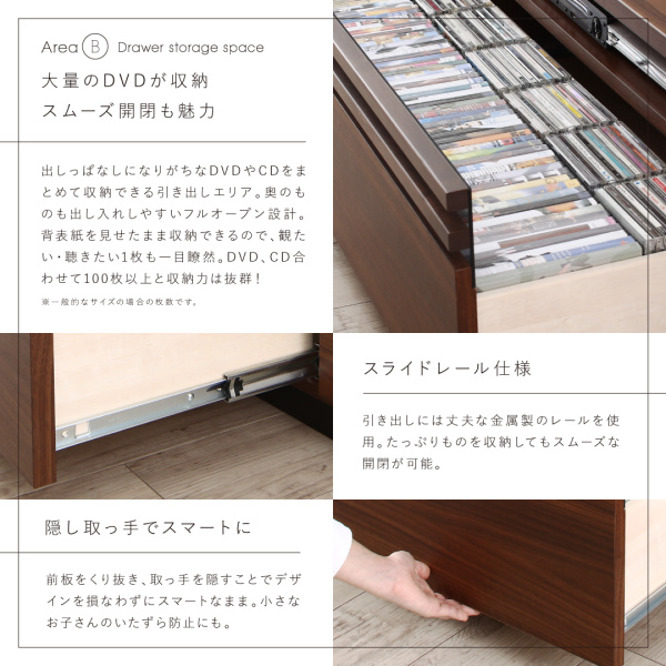 DVDとCD合わせて100枚以上と収納力は抜群