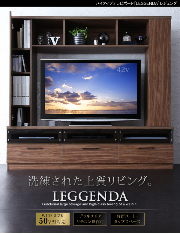 機能・特徴