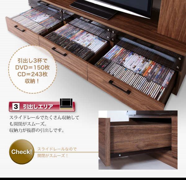 機能・特徴