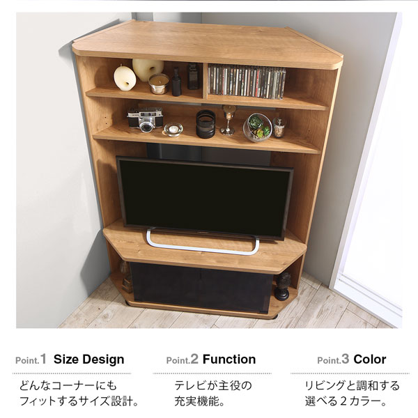 テレビボード 【Nova-next】ノヴァネクスト　機能・特徴