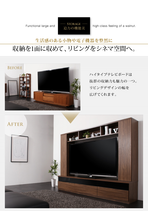機能・特徴