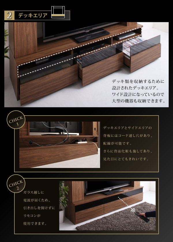 機能・特徴