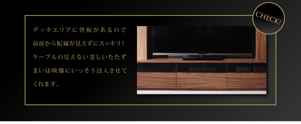 機能・特徴