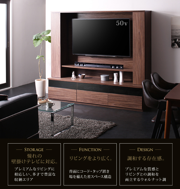 機能・特徴