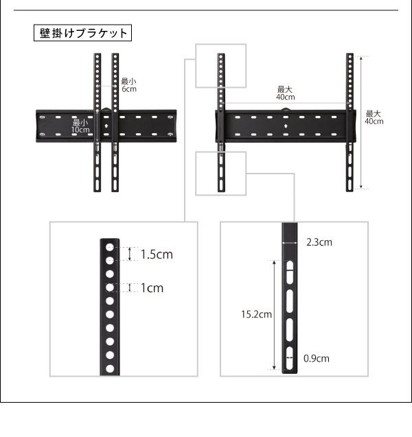 機能・特徴
