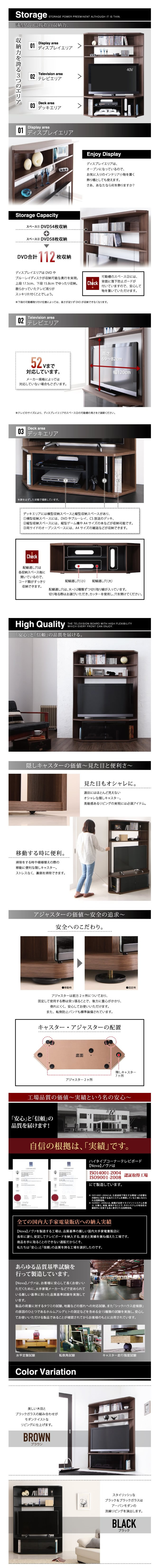 機能・特徴