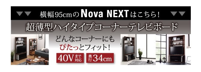 機能・特徴