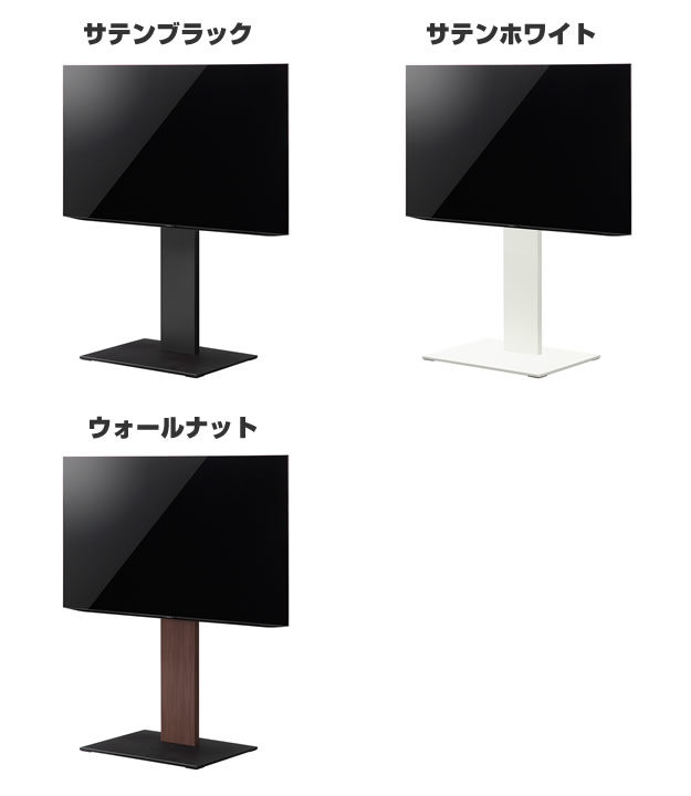 全カラー