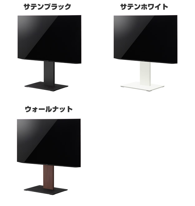 全カラー