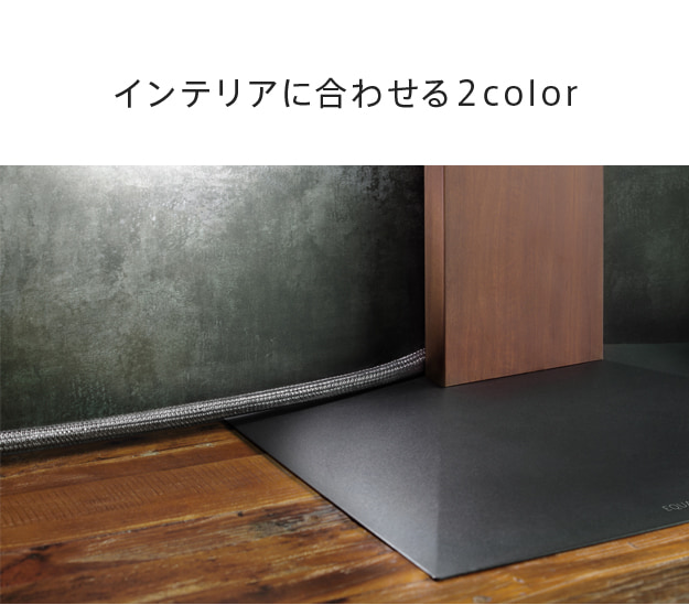 ブラック取り付け例