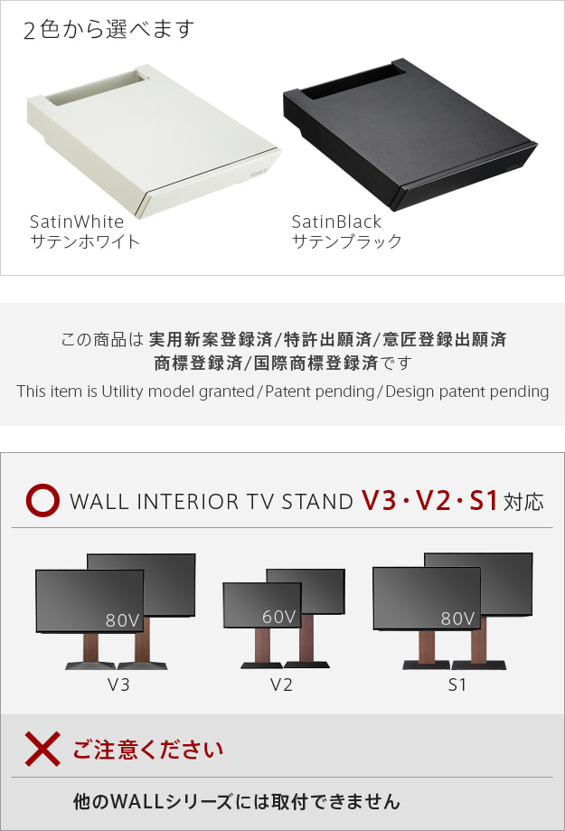 2色から選べます