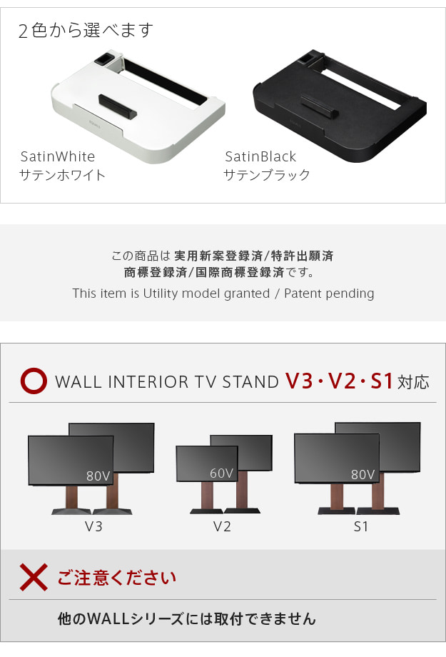 2色から選べます
