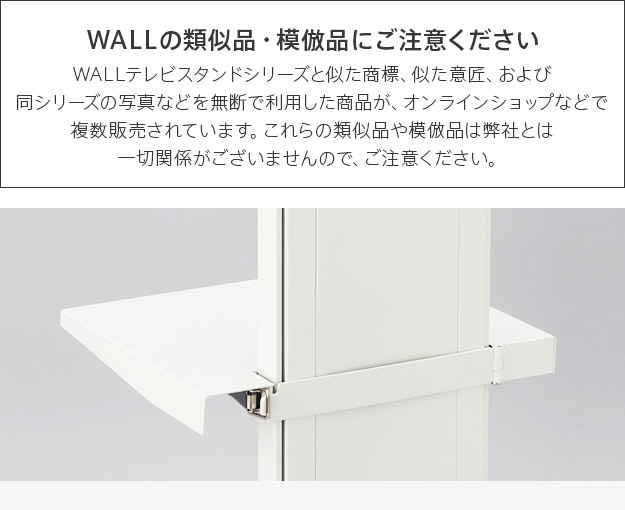 背面イメージ