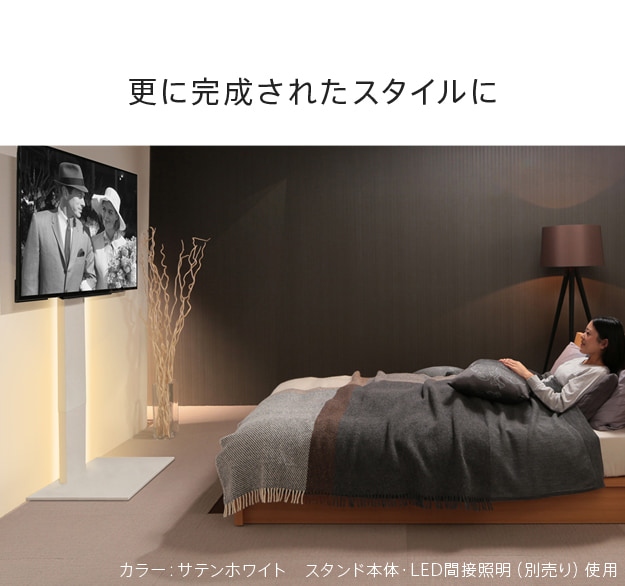 さらに完成されたスタイルに