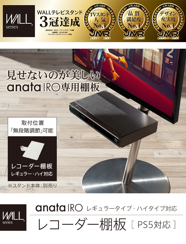 見せないのが美しい