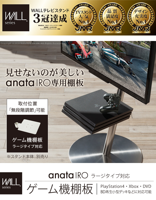 見せないのが美しい