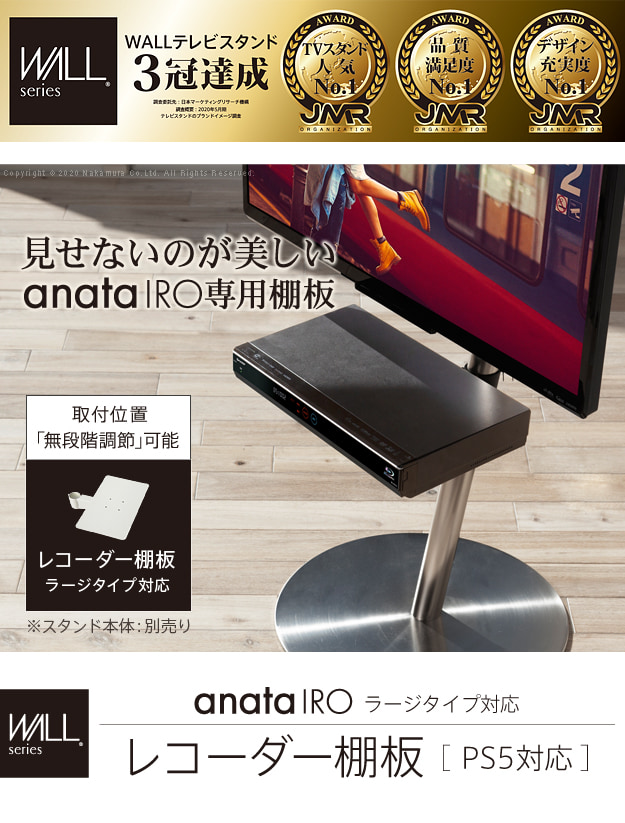 見せないのが美しい
