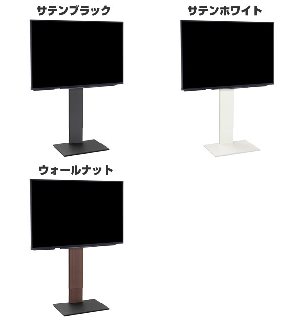 全カラー
