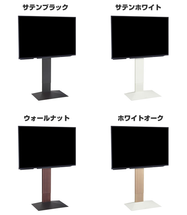 全カラー