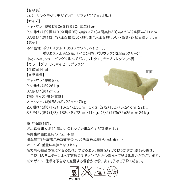 機能・特徴