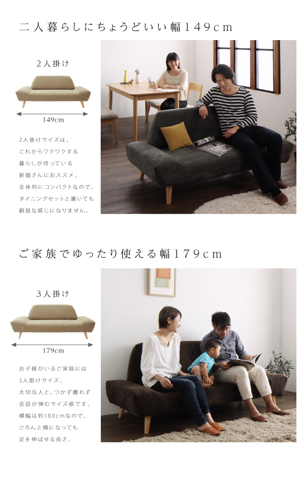 機能・特徴