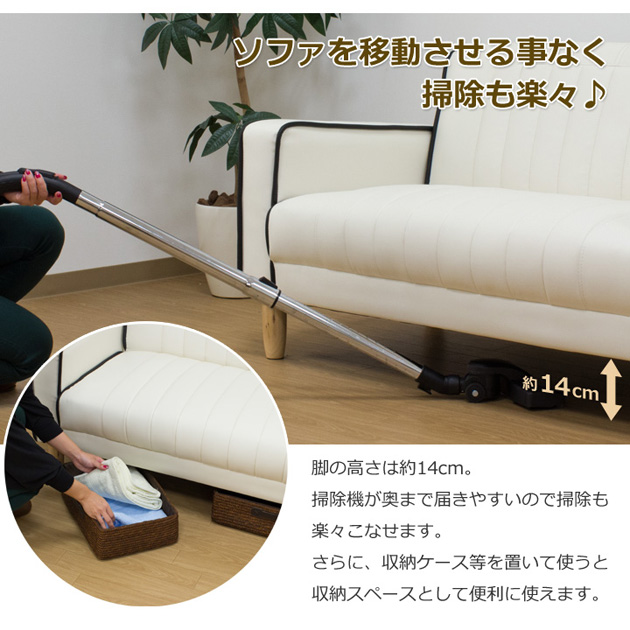 機能・特徴