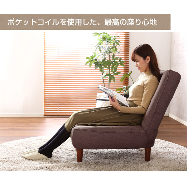 ポケットコイルを使用した最高の座り心地