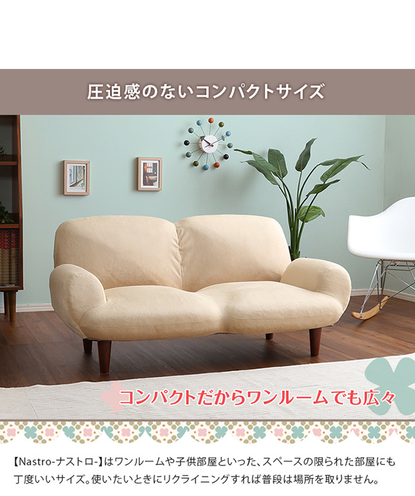 圧迫感のないコンパクトサイズ