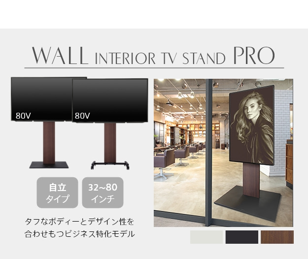 タフなボディーとデザインを合わせ持つビジネス特化モデル