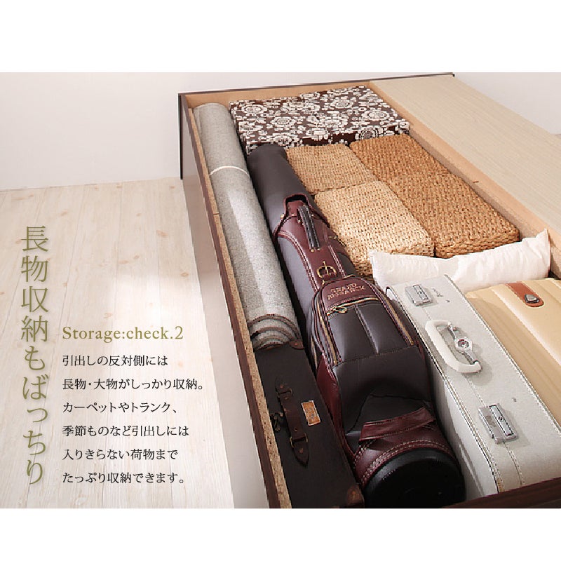 長物収納もばっちり 収納の反対側には長物・大物をしっかり収納