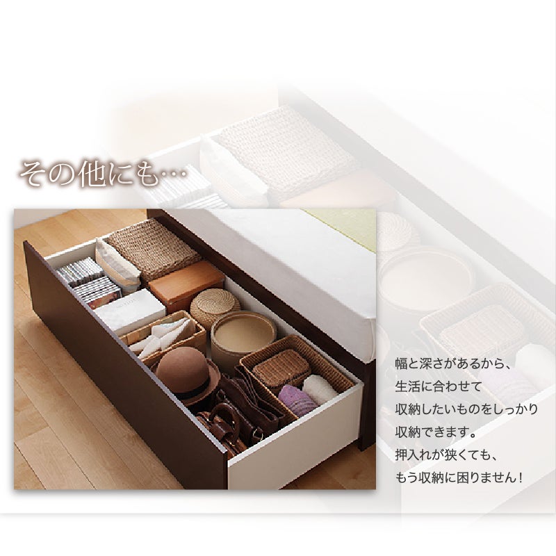 その他にも 収納スペースを有効活用