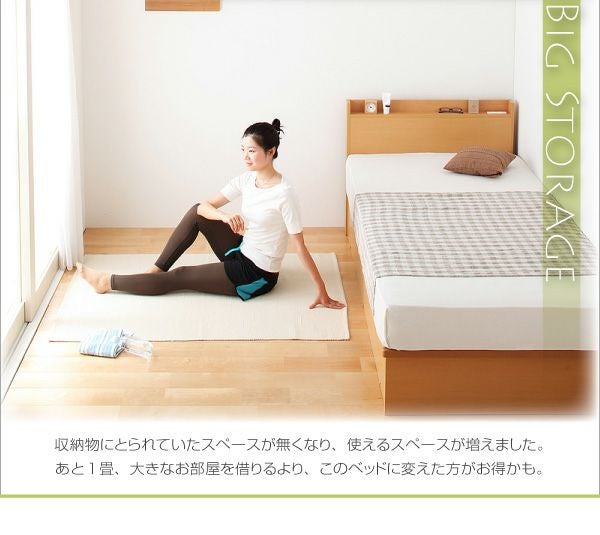 【値下げ】ガス圧式収納シングルベッド 楽天市場】ガス圧 跳ね上げ収納ベッド シングル 日本製 大容量 収納 棚