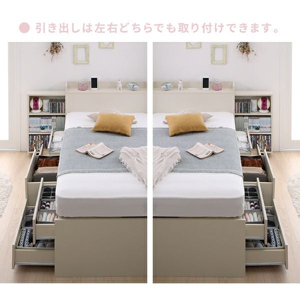 スライド収納付き ショート丈チェストベッド 【Compact-IN】コンパクト