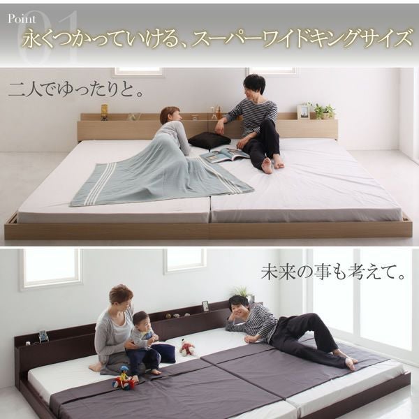 使用3年ワイドキングサイズベッド　2月下旬引取限定 スーパーワイドキングサイズ！大型モダンフロアベッド 【ALBOL