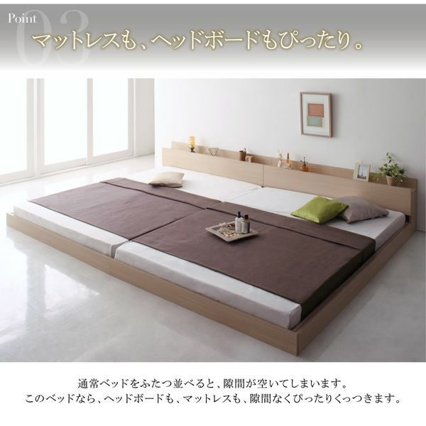 ボンコイル　ワイドキングベッド（77,679円→10,000円） ベッド ワイドキングベッド ワイドダブルベッド ベット マットレス付き