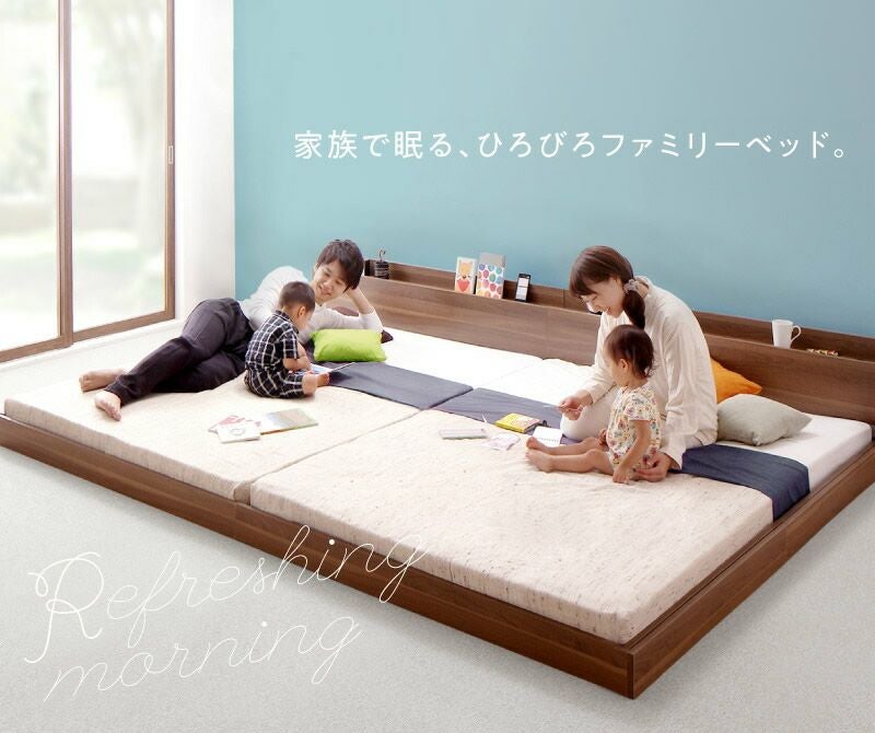 キングベッド｜激安インテリア家具の通販サイト【ステリア】