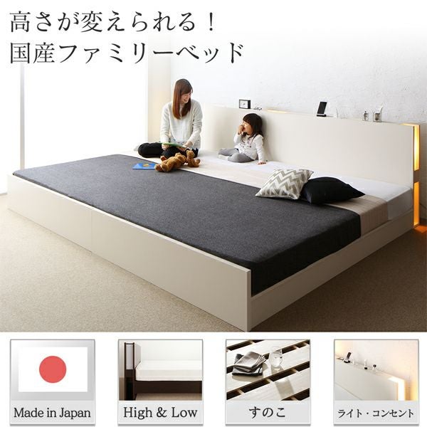 値下げ‼️【アウトレット未使用品‼️】FUTURA×OFFER9 北欧風シングルベッド 木目調ダークブラウン♪ ベッド通販.com｜収納・すのこ・おしゃれベッドなど種類豊富｜18年以上