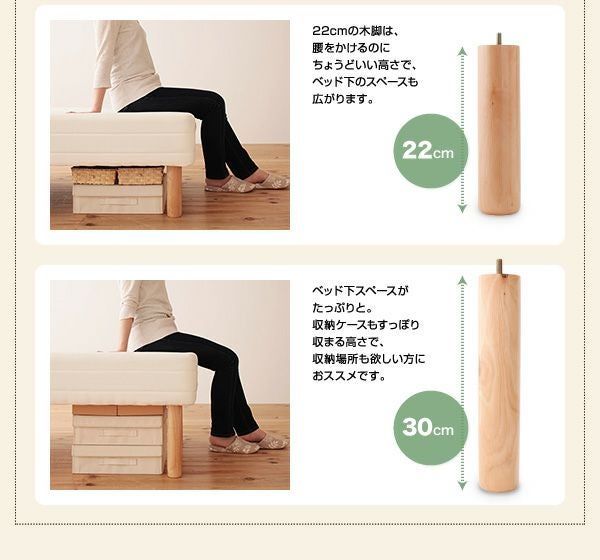 新・移動がラクラク！分割式マットレスベッド｜激安インテリア家具の