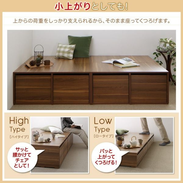 布団で寝られる大容量収納ベッド 【Semper】センペール｜激安