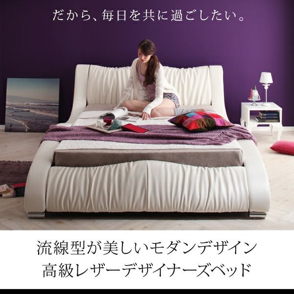 未使用訳あり　モダンデザインソファベッド W120 セミダブル　アイボリーレザー調 デザインソファベッド Cleobury クレバリー - 家具・インテリア通販 ど