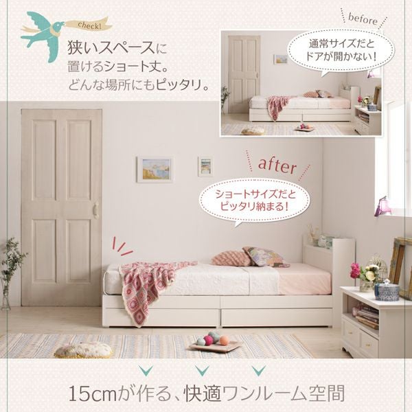 棚・コンセント付き収納ベッド 【Fleur】フルール｜激安インテリア家具