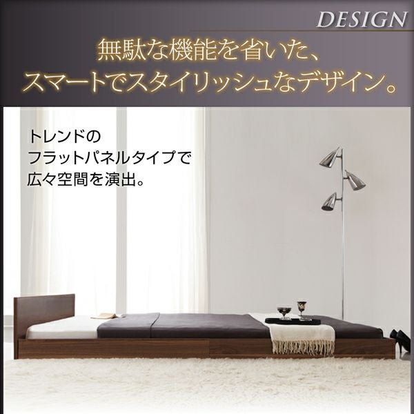rrシンプルフロアベッド llano (マットレスセット)ダブル シンプルヘッドボード・フロアベッド 【llano】ジャーノ｜激安
