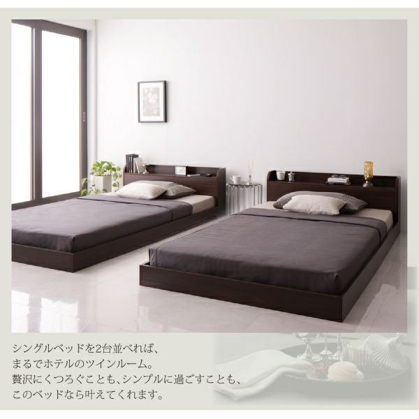 棚・コンセント付きモダンデザインフロアベッド 【Lucious】ルーシャス