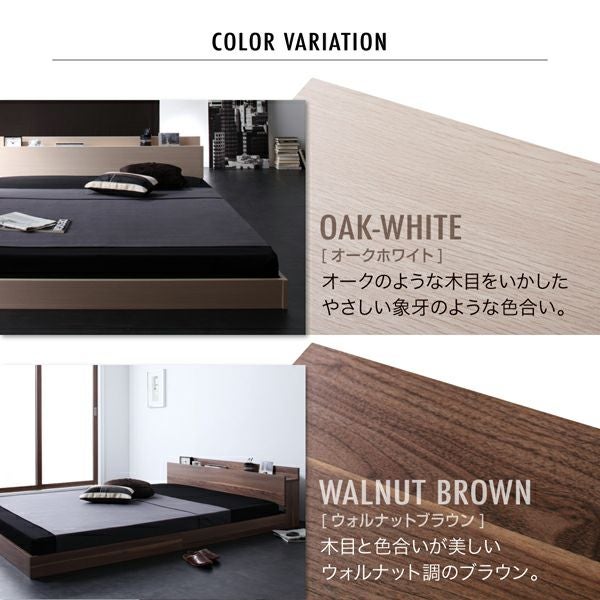 棚・コンセント付フロアベッド 【W.coRe】ダブルコア|激安インテリア 棚・コンセント付フロアベッド 【W.coRe】ダブルコア|激安インテリア