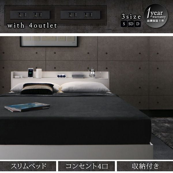 3つの特徴