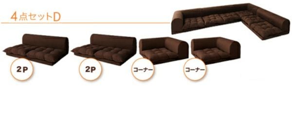フロアコーナーソファー 【Moffy】モフィ｜激安インテリア家具の通販
