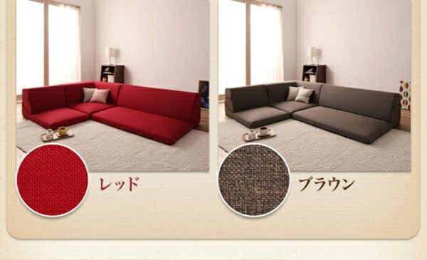 フロアコーナーソファー 【SHALLOW】シャロウ｜激安インテリア家具の