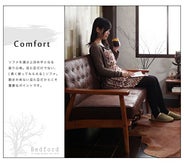 木肘ヴィンテージソファー 【Bedford】ベドフォード 2人掛け｜激安 